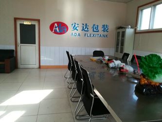 中国 Qingdao ADA Flexitank Co., Ltd