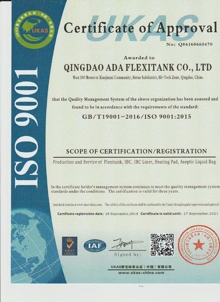 中国 Qingdao ADA Flexitank Co., Ltd 認証