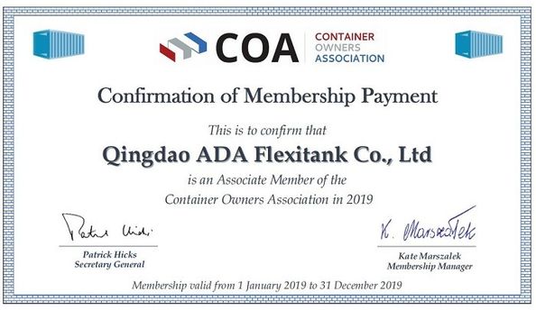 中国 Qingdao ADA Flexitank Co., Ltd 認証